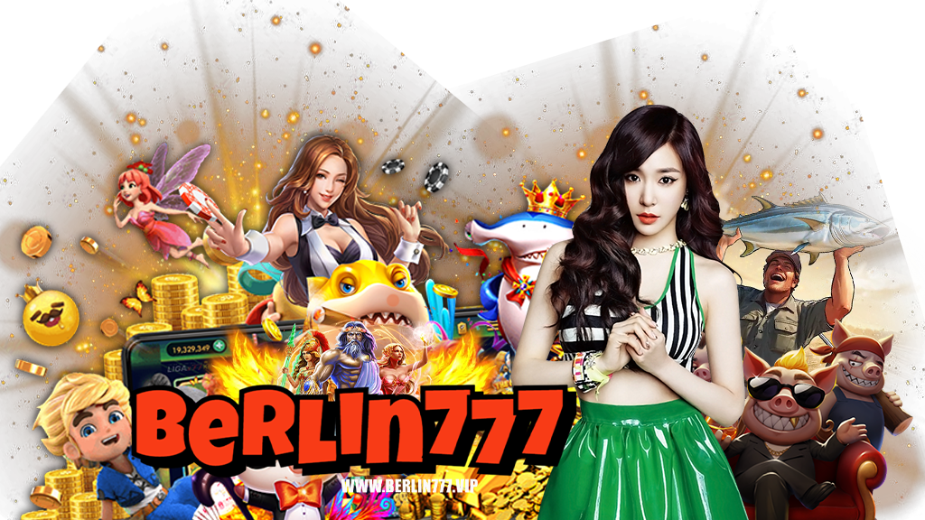 berlin777-เข้าสู่ระบบ